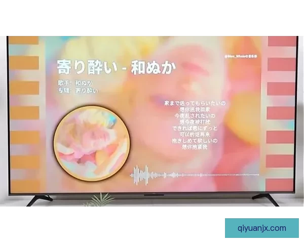 7723影视大全在线看高清视频免费资源汇聚畅享追剧新体验精彩不断